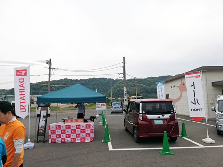 青谷あおいち_1